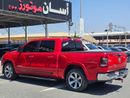 RAM 1500 LARAMIE