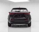لكزس NX350h HYBRID 2.4