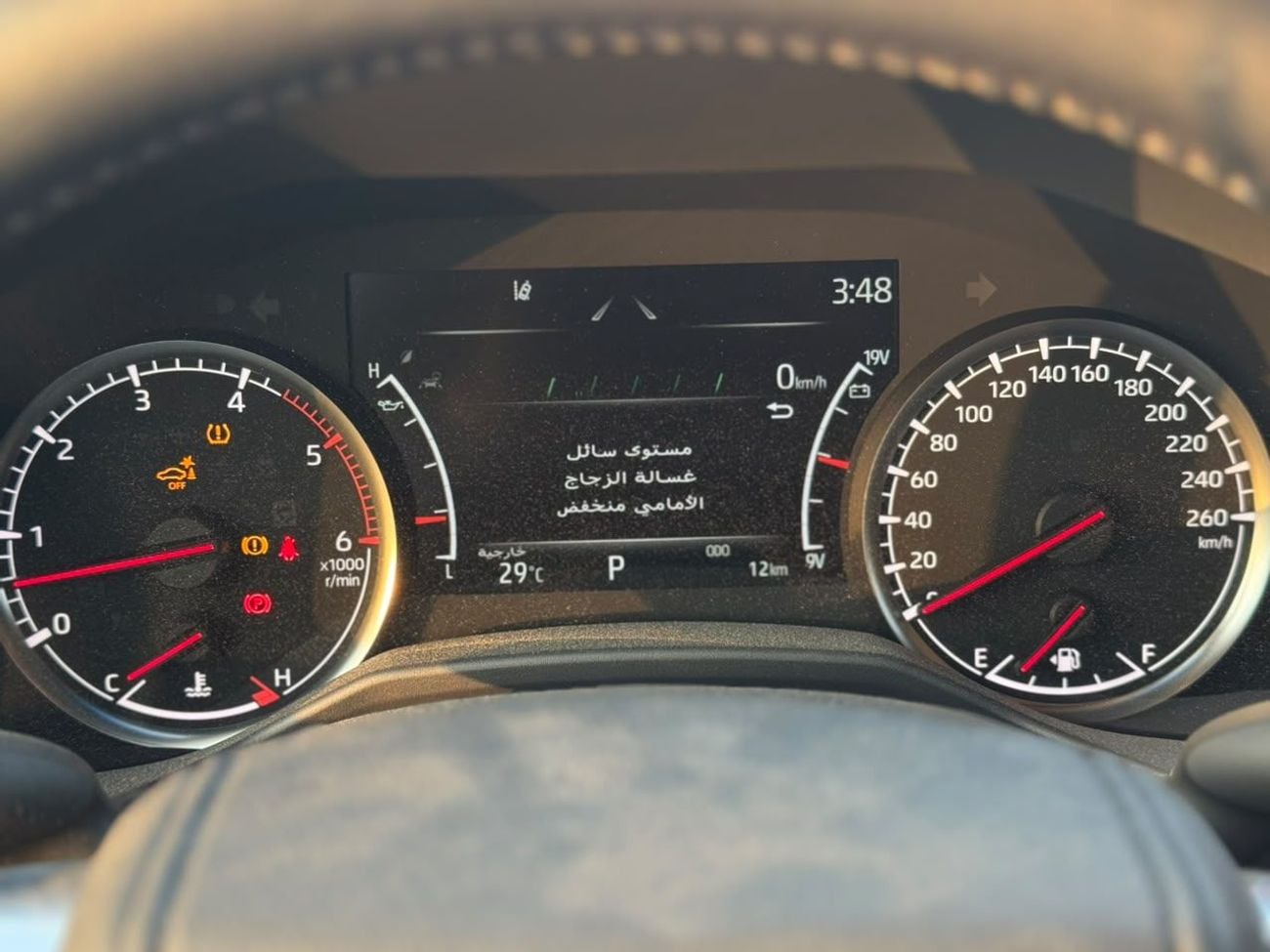 Toyota Land Cruiser GR SPORT