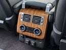 Land Rover Range Rover HSE
