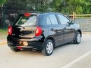 Nissan Micra S