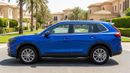 Honda CR-V TOURING 2024 | AED 1696/Month | 0 DP | 30 Day Return | Warranty