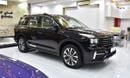 GAC GS8 GL EXCELLENT DEAL for our GAC GS8 320T ( 2021 Model ) in Black Color GCC Specs