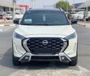 Nissan Magnite SL "TURBO" Nissan Magnite 2026 SV Full Option GCC Specs "TURBO" Nissan Magnite Model 2026 Full Optio