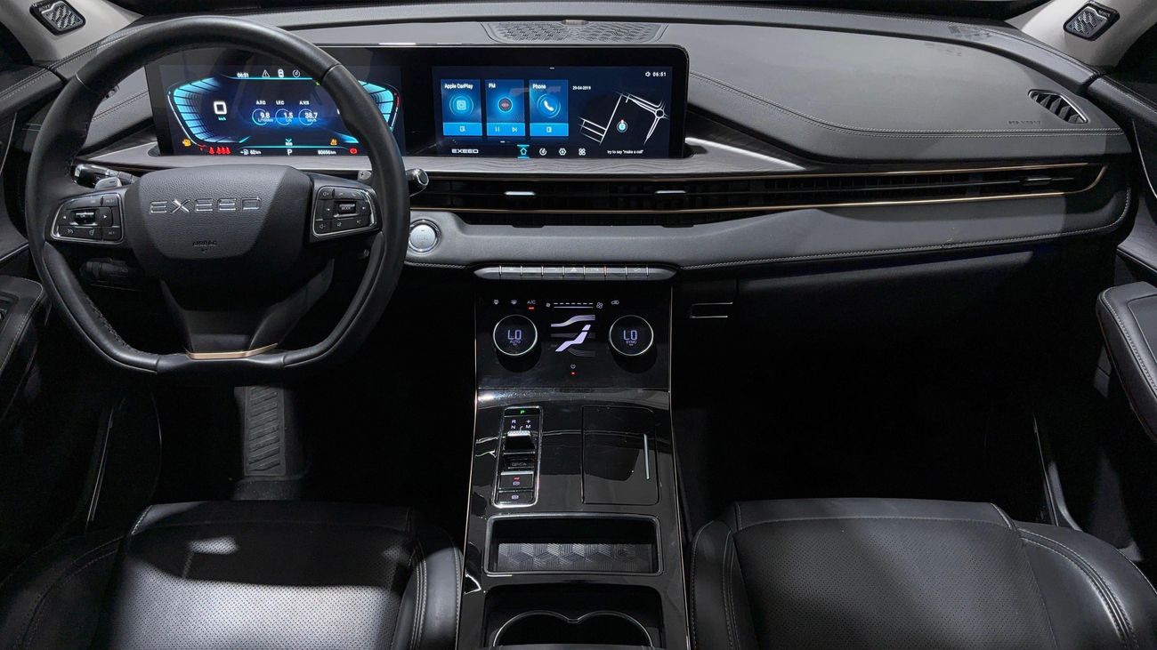 Exeed LX LUXURY 2024 | AED 608/Month | 20% DP | 30 Day Return | Warranty