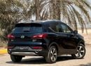 GAC GS3 GE 560-Monthly l GCC l Sunroof, Leather, Cruise l Accident Free