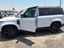 ROX 01 VIP 6 seats