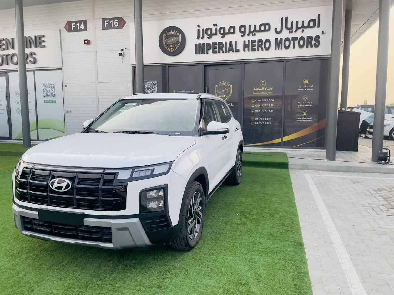 هيونداي كريتا PREMIUM سيارة هيونداي كريتا بريميوم جديدة كلياً من دول مجلس التعاون الخليجي