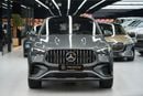مرسيدس بنز GLE 53 AMG 4MATIC