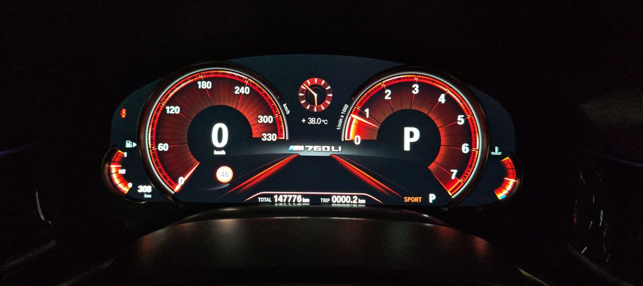 بي أم دبليو 760Li xDRIVE