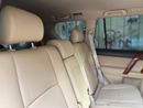 Toyota Prado VXR