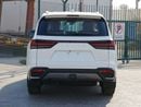 Lexus LX700h VIP