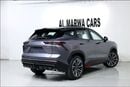 جيتور داشينج LUXURY جيتور داشينغ لوكسوري - مواصفات صينية