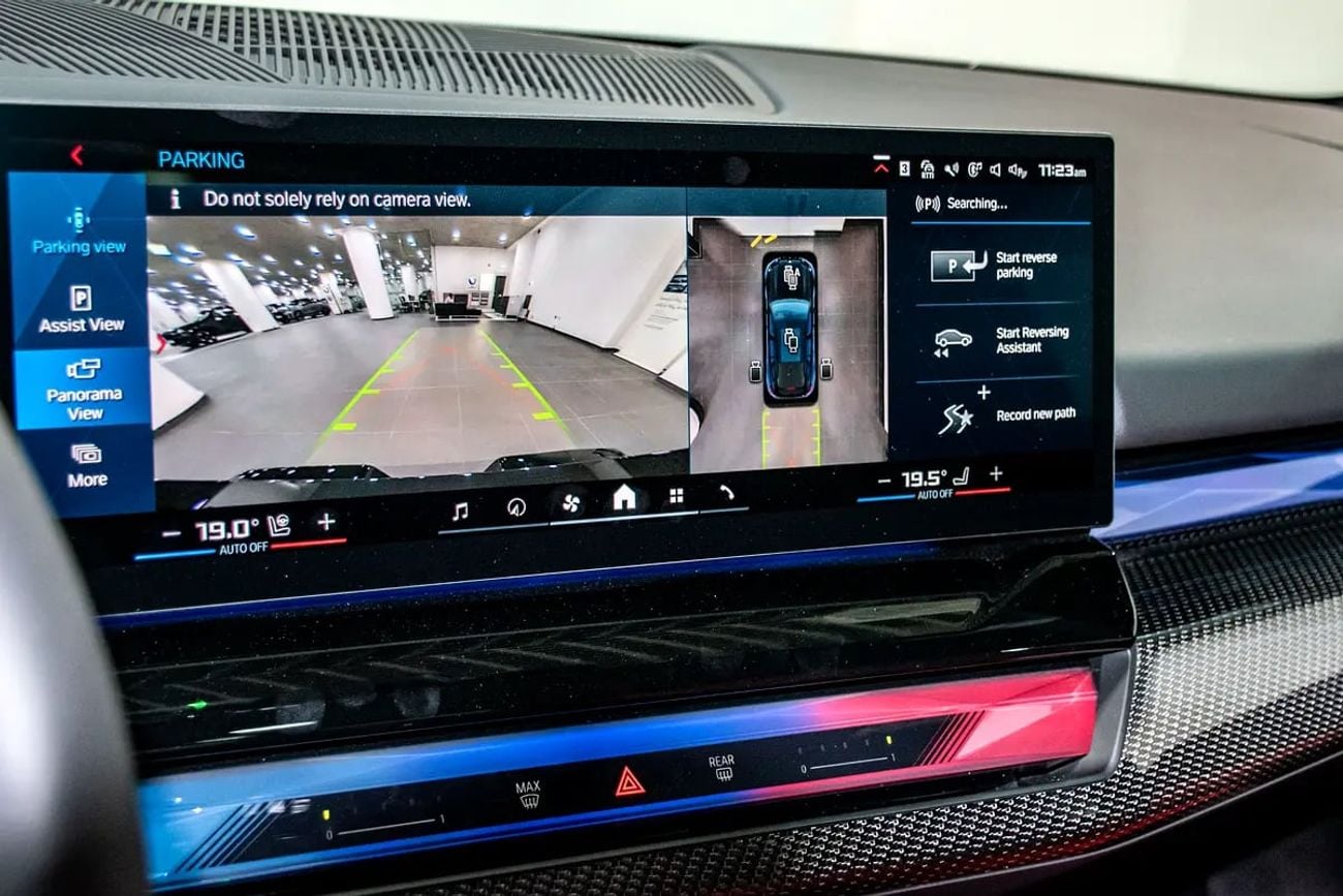 BMW M5 TOURING MASTERCLASS