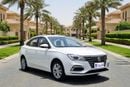 MG 5 COMFORT 2024 | AED 456/Month | 0 DP | 30 Day Return | Warranty | Service History