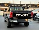 Toyota Hilux 2.7L PETROL TOYOTA HILUX DOUBLE CABIN || 2.7L PETROL A/T 4WD / MANUAL AC / FR&RR CHROME BUMPERS WITH HUK (CODE #