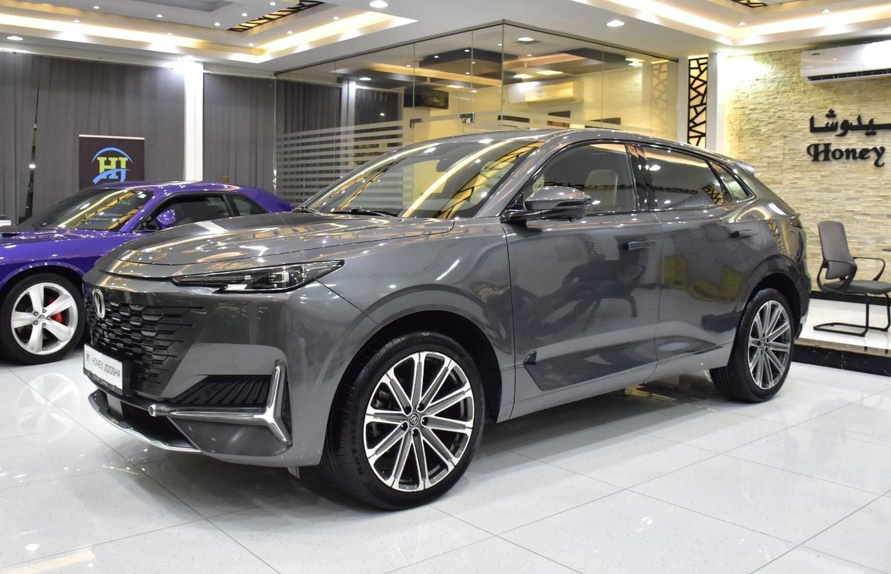Changan UNI-K LIMITED EXCELLENT DEAL for our Changan UNI-K AWD ( 2024 Model ) in Grey Color GCC Specs