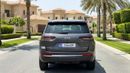 Jeep Grand Cherokee LIMITED 2024 | AED 2150/Month | 0 DP | 30 Day Return | Warranty