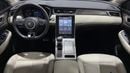 MG RX5 LUXURY 2025 | AED 965/Month | 0 DP | 30 Day Return | Warranty | Service History
