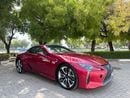 لكزس LC 500 CARBON Full Option 2023