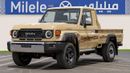 تويوتا لاند كروزر بيك أب 70 LC79 LX LX