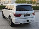 نيسان باترول