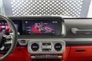 Mercedes Benz G63 AMG STANDARD Mercedes-AMG G 63 | 2026 | White | Full Carbon | Performance Package | 4.0L V8 Twin-Turbo | 585 HP