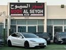 Tesla Model 3 PERFORMANCE