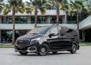 مرسيدس بنز V 250 V 250 V250 | 5,288 P.M | 0% Downpayment | Perfect Condition!