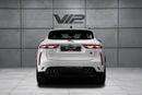 Jaguar F-PACE SVR | 2021 | GCC Specs | Full Service History