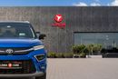 تويوتا أوربان كروزر GLX Toyota Urban Cruiser 2025 مواصفات خليجية مقابل 1,093.00 AED شهريًا