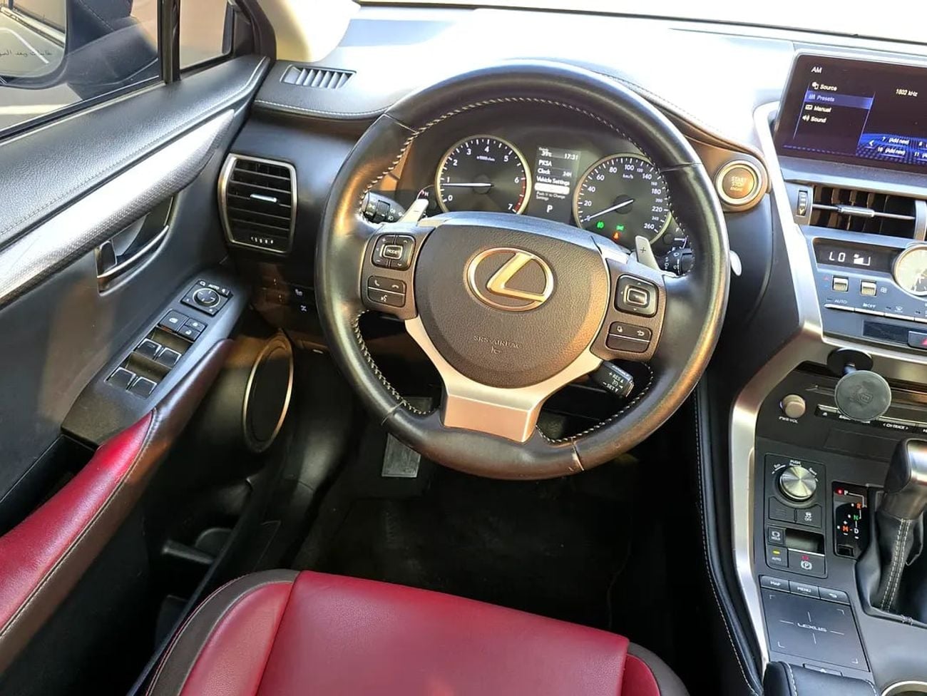 Lexus NX300 NX 300 Platinum | GCC Specs | Pristine Condition