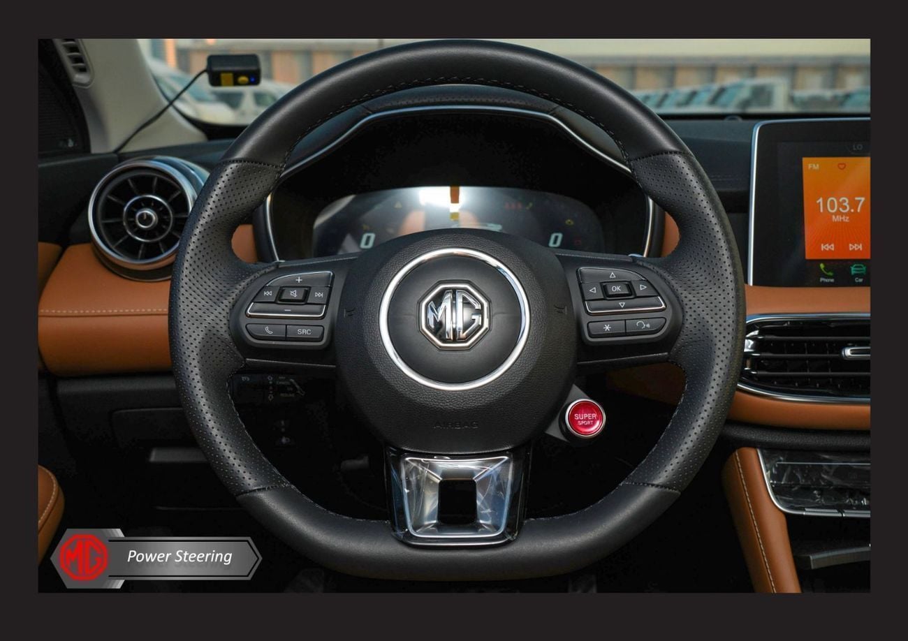أم جي HS LUXURY MG HS 2.0L TURBO AWD LUXURY HI A/T PTR 2023