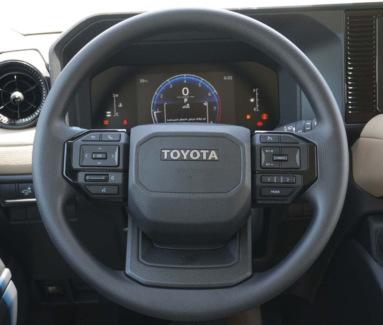 Toyota Prado TXR ,2.4L , PETROL, A/T, ALR - 2026