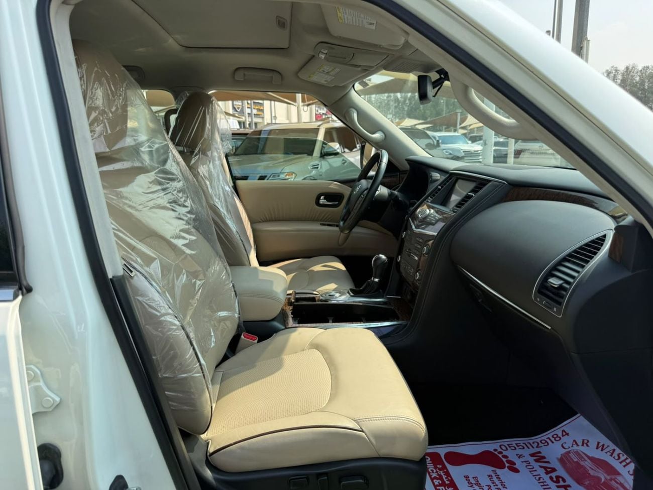 Nissan Armada SL 2019 Nissan Armada