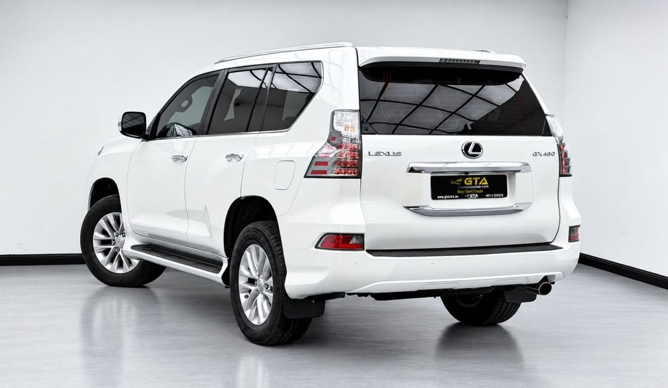 لكزس GX 460 PREMIER