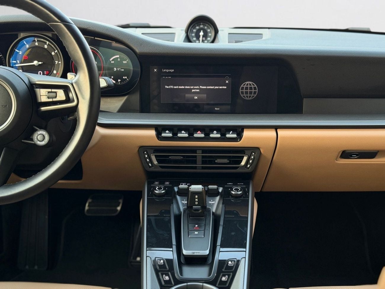 بورش 911 CARRERA 4 PORSCHE 911 CARRERA 4 | AWD | LOW MILEAGE | 3.0L TWIN-TURBO | 2024 | JAPAN SPECS