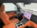 روكس 01 بريستيج 1.5T Plug-in Hybrid 0Km- 7 seater