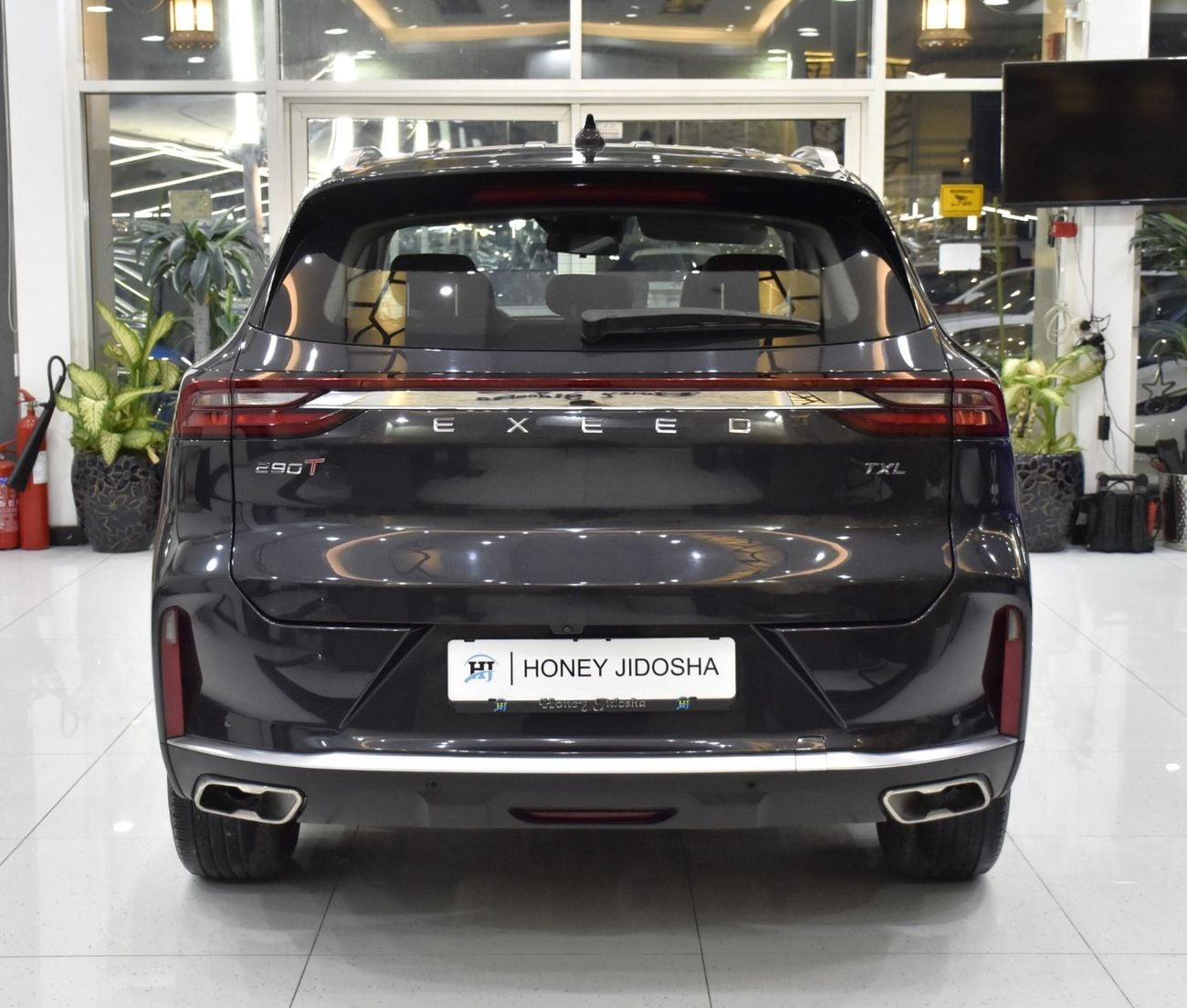 إكسيد TXL كومفورت عرض ممتاز على دراجة Exeed TXL 290T (موديل 2024) باللون الأحمر بمواصفات خليجية