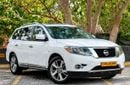 Nissan Pathfinder SV | GCC SPECS | 7-SEATER