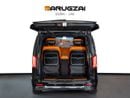 Mercedes Benz V 250 VIP with Partition