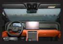 روكس 01 VIP ROX 01 1.5T LUXURY HYBRID HI(i) A/T PTR 2026