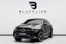 مرسيدس بنز GLE 450 4MATIC