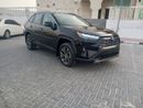 Toyota RAV4 LTD HEV 2024