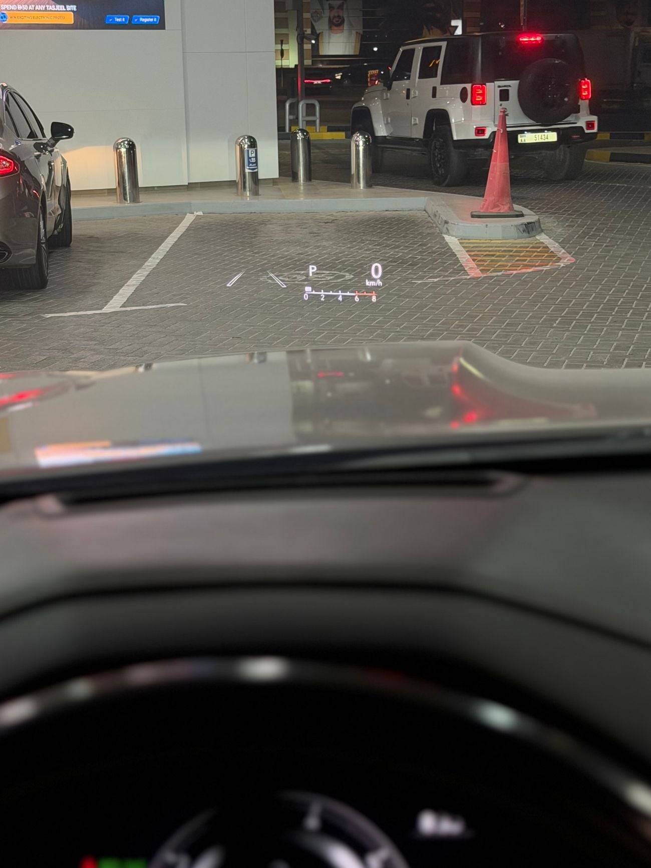 لكزس LX 600 سيجنتشر