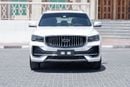 Geely Monjaro GF
