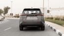تويوتا راف ٤ ADVENTURE 2026 Toyota Rav4 Adventure 2.5L AT Hybrid (Gray-Beige)