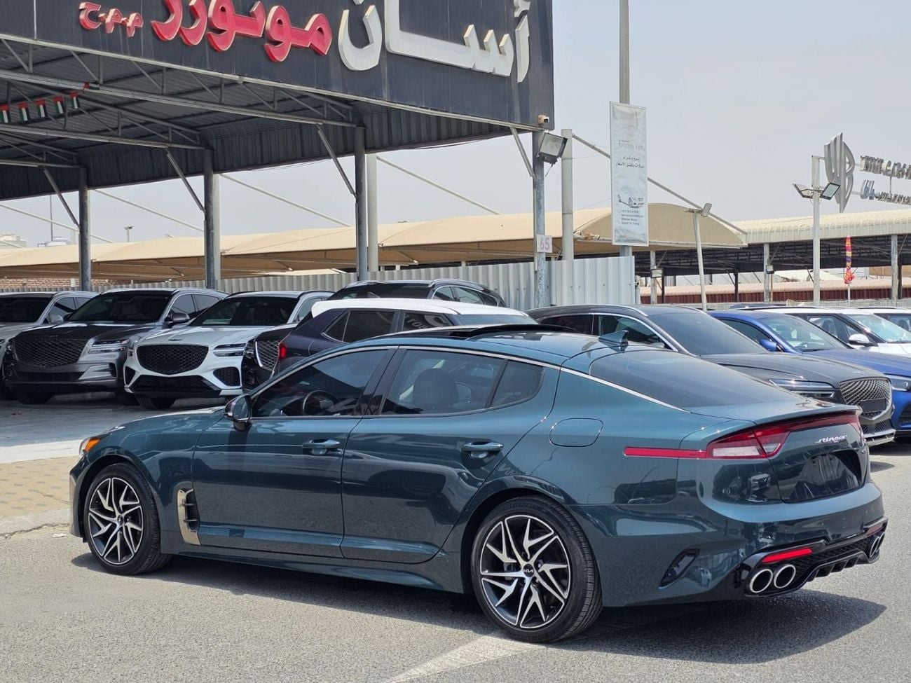 كيا ستينجر GT