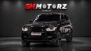 Land Rover Range Rover HSE