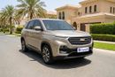 Chevrolet Captiva PREMIER 2025 | AED 897/Month | 0 DP | 30 Day Return | Warranty